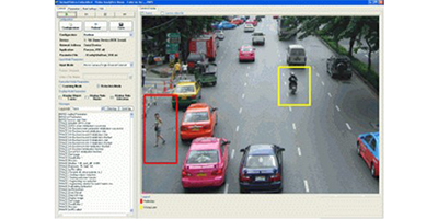 Screen view of object tracking with a FPGA based Surveillance Camera