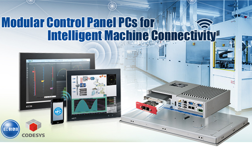 PC de paneles industriales de la serie modular