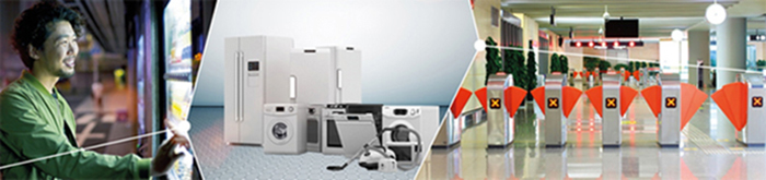 Infineon Main Image