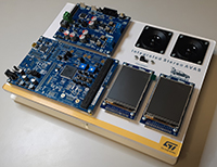Imagen de la solución AVAS estéreo integrada AEKD-STEREOAVAS de STMicroelectronics