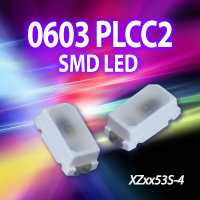 Image of SunLED's 0603 PLCC2 SMD LED
