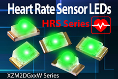 Image of SunLED's HRS Series LEDs