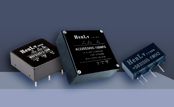 Image of HenLv Power's DC/DC Converter and AC/DC Converter