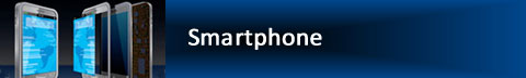 Image of Hirose's Smartphone