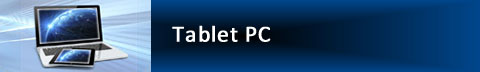 Image Hirose's Tablet PC